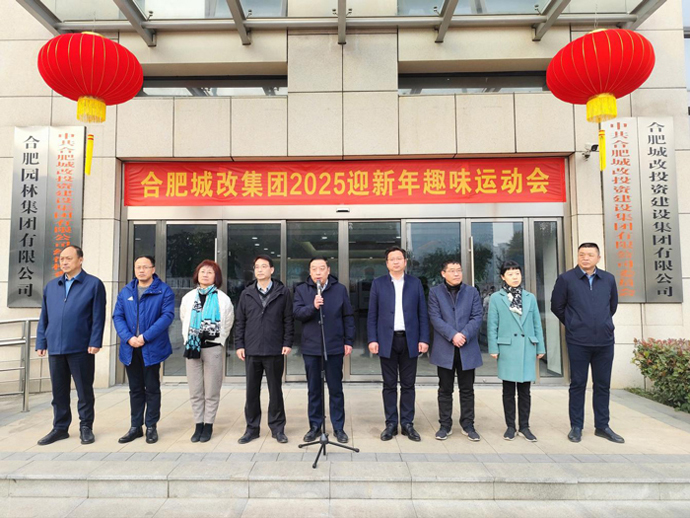 金沙9159游乐场(中国)有限公司-BinG百科