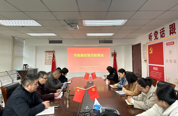 金沙9159游乐场(中国)有限公司-BinG百科