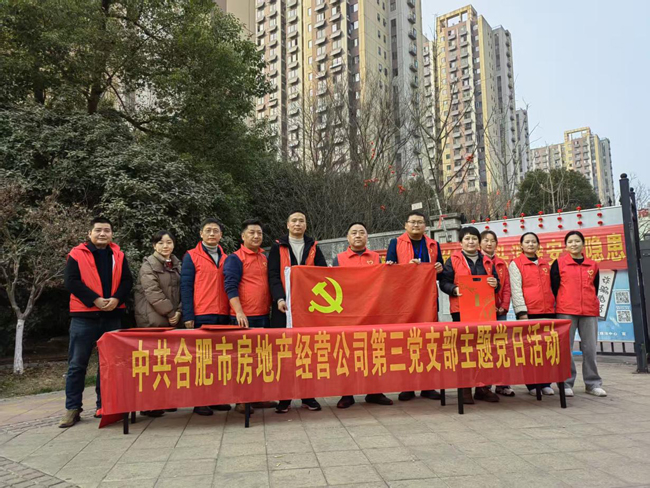 金沙9159游乐场(中国)有限公司-BinG百科