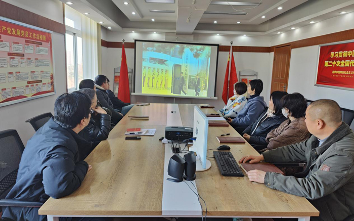 金沙9159游乐场(中国)有限公司-BinG百科