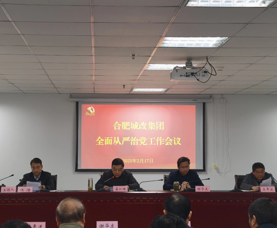 金沙9159游乐场(中国)有限公司-BinG百科