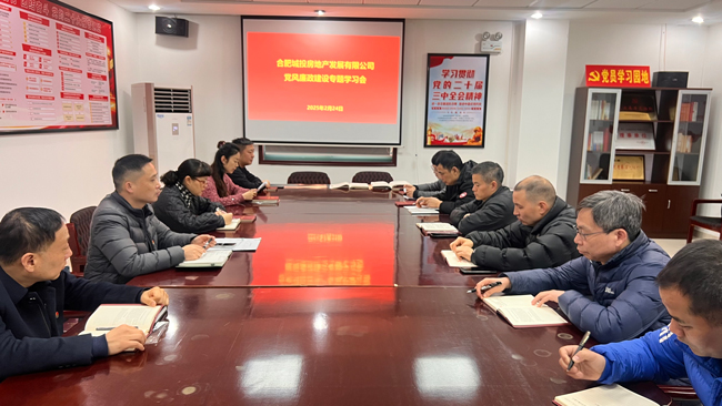 金沙9159游乐场(中国)有限公司-BinG百科