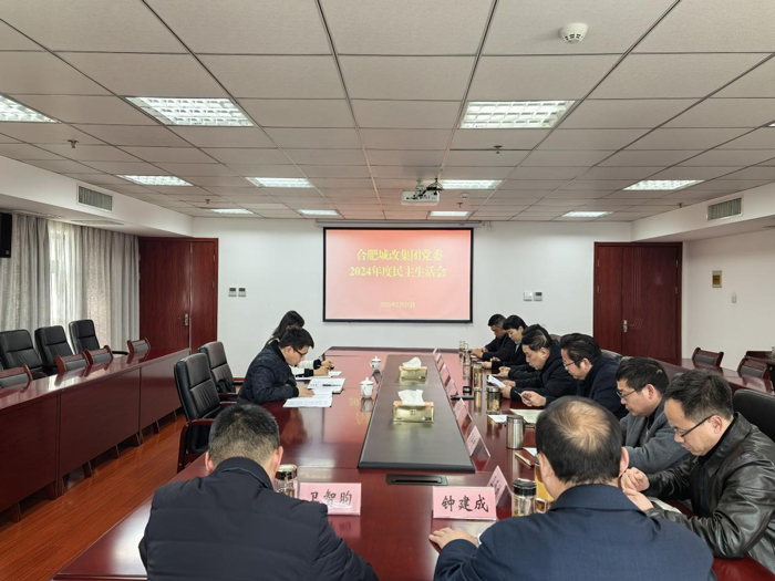 金沙9159游乐场(中国)有限公司-BinG百科