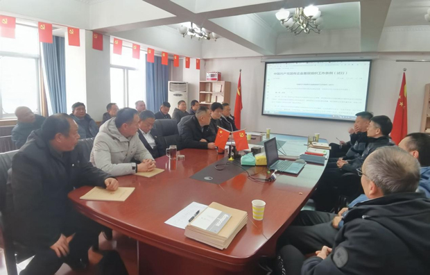 金沙9159游乐场(中国)有限公司-BinG百科