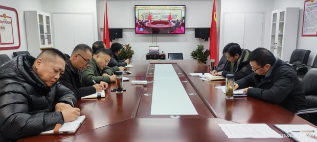 金沙9159游乐场(中国)有限公司-BinG百科