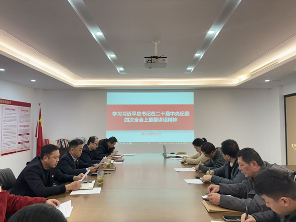 金沙9159游乐场(中国)有限公司-BinG百科