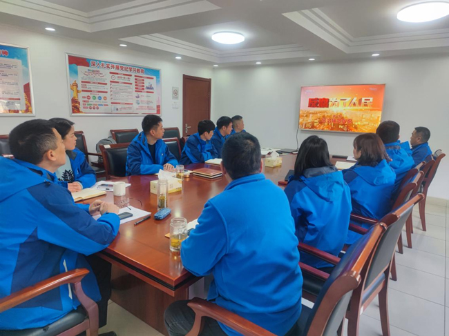 金沙9159游乐场(中国)有限公司-BinG百科