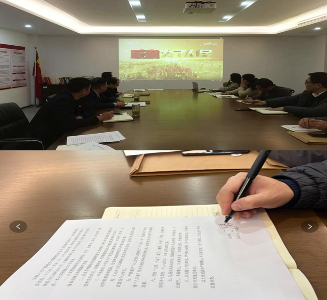 金沙9159游乐场(中国)有限公司-BinG百科