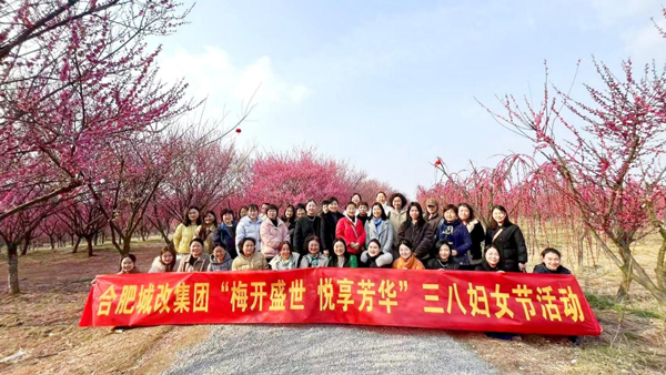 金沙9159游乐场(中国)有限公司-BinG百科