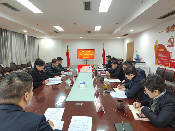 金沙9159游乐场(中国)有限公司-BinG百科