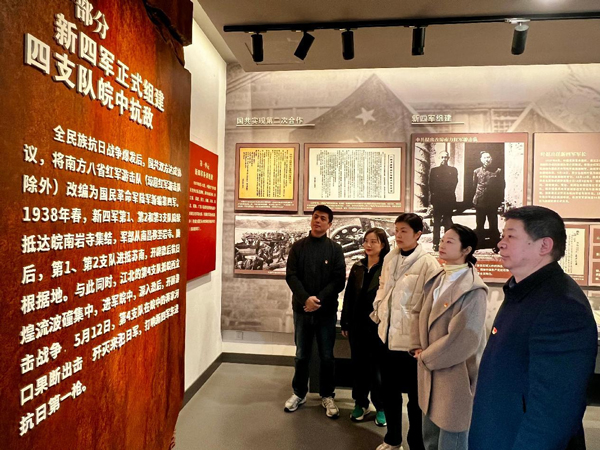 金沙9159游乐场(中国)有限公司-BinG百科