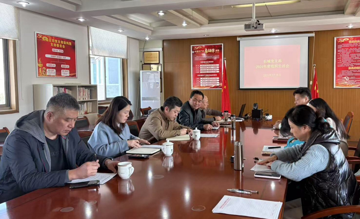 金沙9159游乐场(中国)有限公司-BinG百科