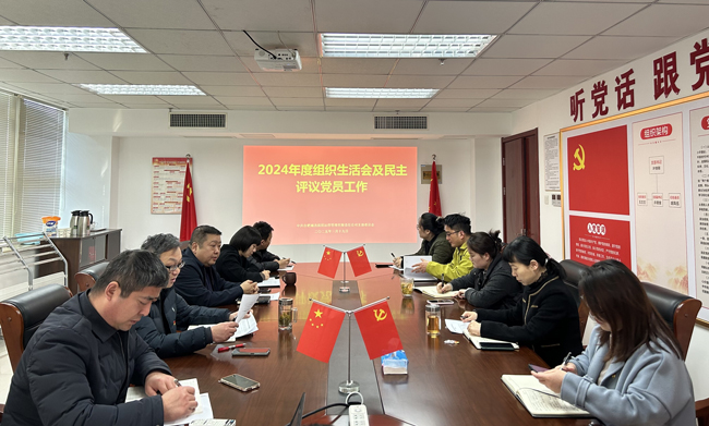 金沙9159游乐场(中国)有限公司-BinG百科