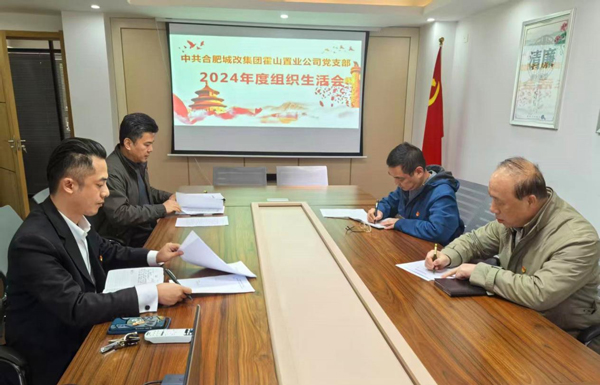 金沙9159游乐场(中国)有限公司-BinG百科