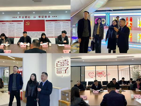 金沙9159游乐场(中国)有限公司-BinG百科