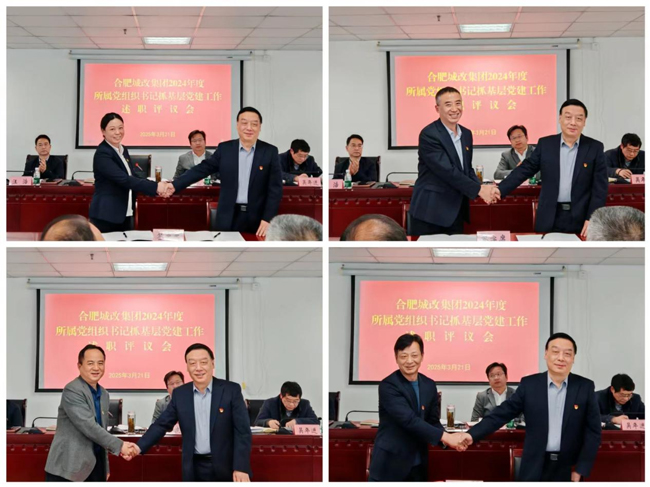 金沙9159游乐场(中国)有限公司-BinG百科