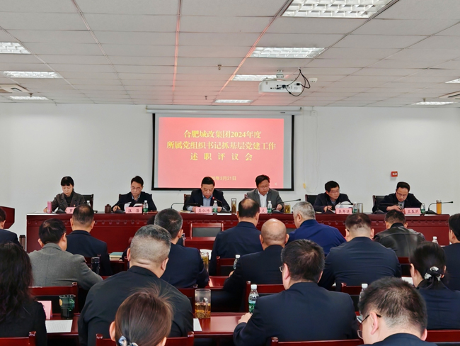 金沙9159游乐场(中国)有限公司-BinG百科