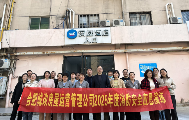 金沙9159游乐场(中国)有限公司-BinG百科