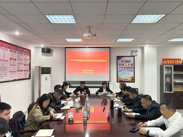 金沙9159游乐场(中国)有限公司-BinG百科