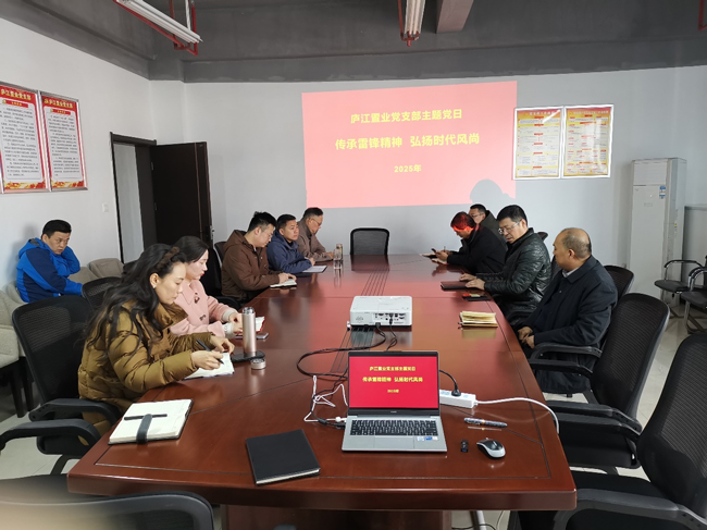 金沙9159游乐场(中国)有限公司-BinG百科