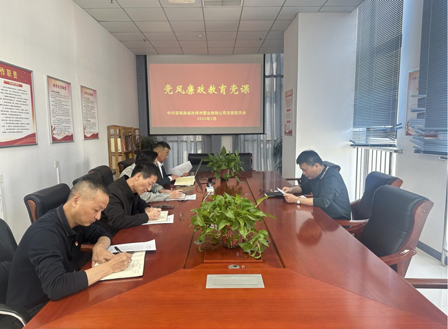 金沙9159游乐场(中国)有限公司-BinG百科