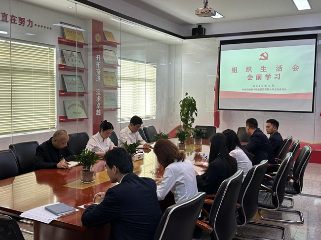 金沙9159游乐场(中国)有限公司-BinG百科