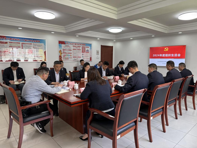 金沙9159游乐场(中国)有限公司-BinG百科