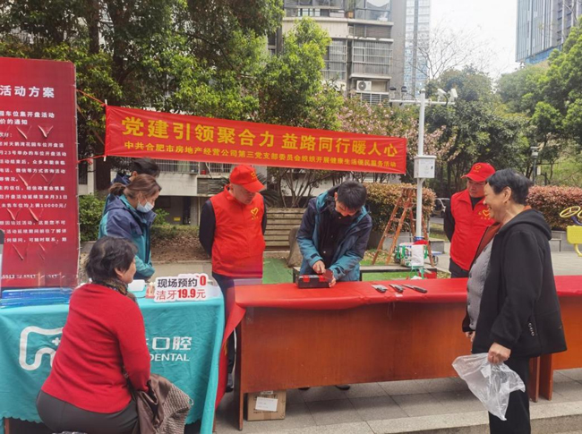 金沙9159游乐场(中国)有限公司-BinG百科