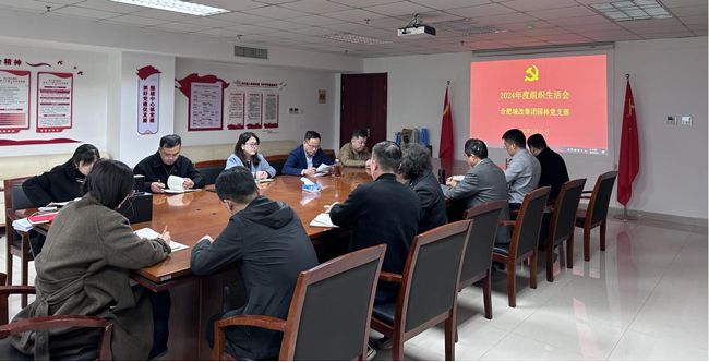 金沙9159游乐场(中国)有限公司-BinG百科