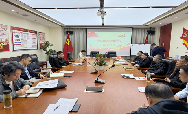 金沙9159游乐场(中国)有限公司-BinG百科