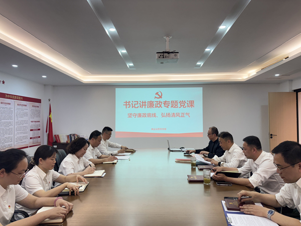 金沙9159游乐场(中国)有限公司-BinG百科