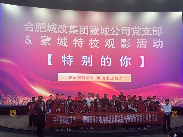 金沙9159游乐场(中国)有限公司-BinG百科