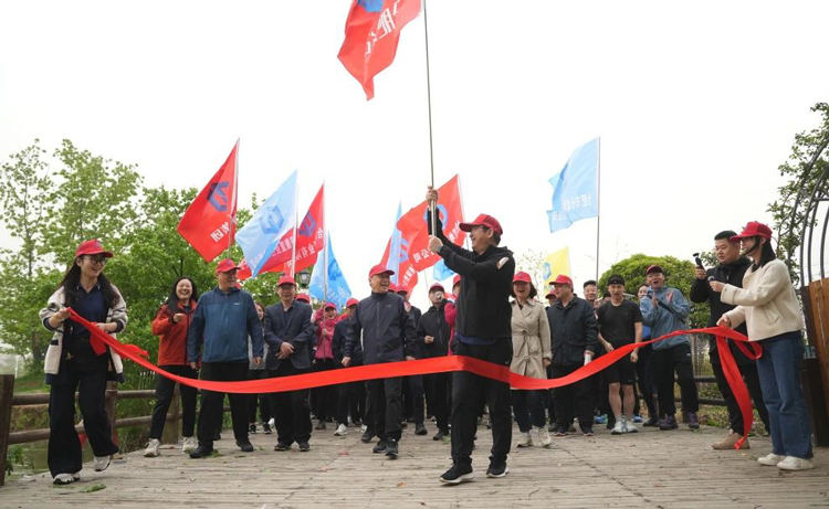 金沙9159游乐场(中国)有限公司-BinG百科