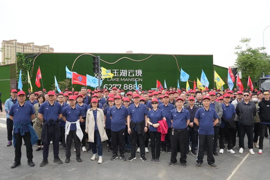 金沙9159游乐场(中国)有限公司-BinG百科