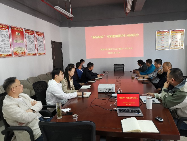 金沙9159游乐场(中国)有限公司-BinG百科