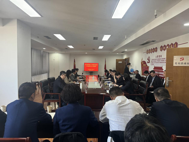 金沙9159游乐场(中国)有限公司-BinG百科