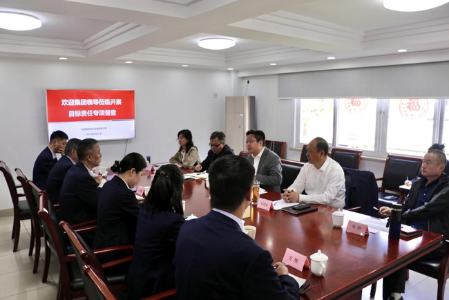 金沙9159游乐场(中国)有限公司-BinG百科