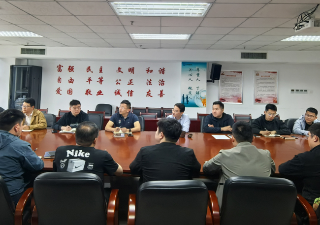 金沙9159游乐场(中国)有限公司-BinG百科