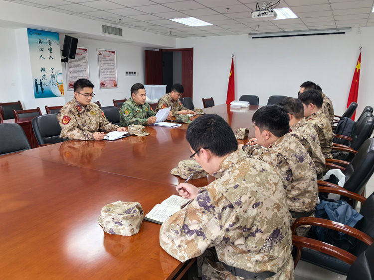 金沙9159游乐场(中国)有限公司-BinG百科