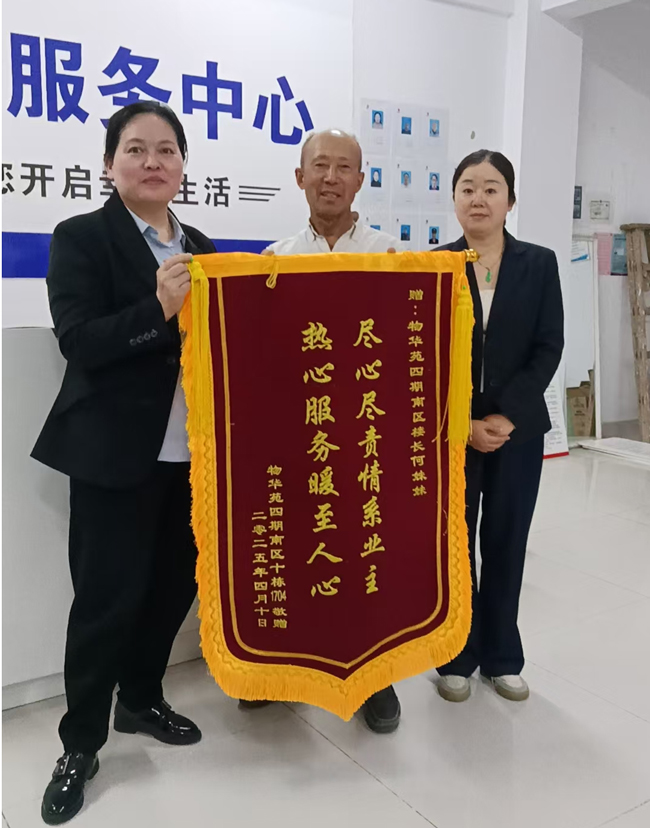 金沙9159游乐场(中国)有限公司-BinG百科