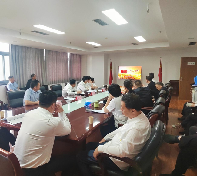 金沙9159游乐场(中国)有限公司-BinG百科