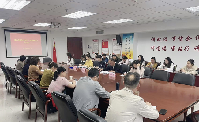 金沙9159游乐场(中国)有限公司-BinG百科