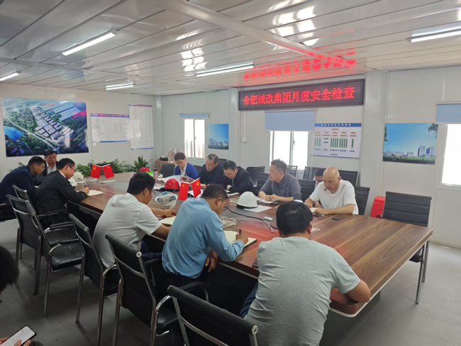 金沙9159游乐场(中国)有限公司-BinG百科