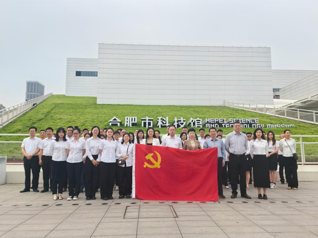 金沙9159游乐场(中国)有限公司-BinG百科