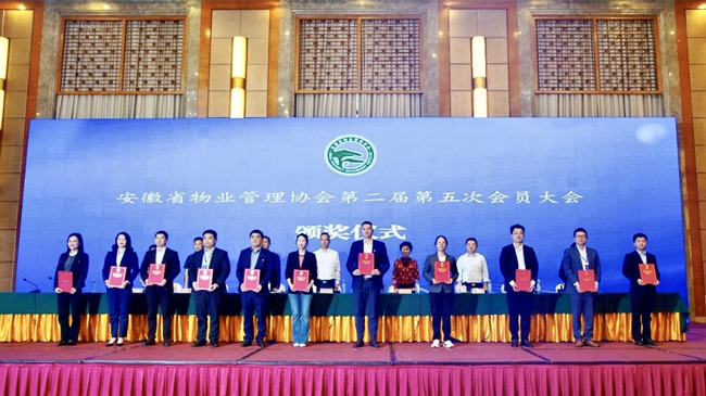 金沙9159游乐场(中国)有限公司-BinG百科