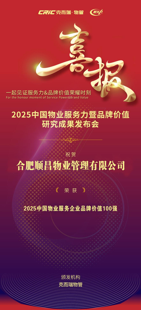 金沙9159游乐场(中国)有限公司-BinG百科