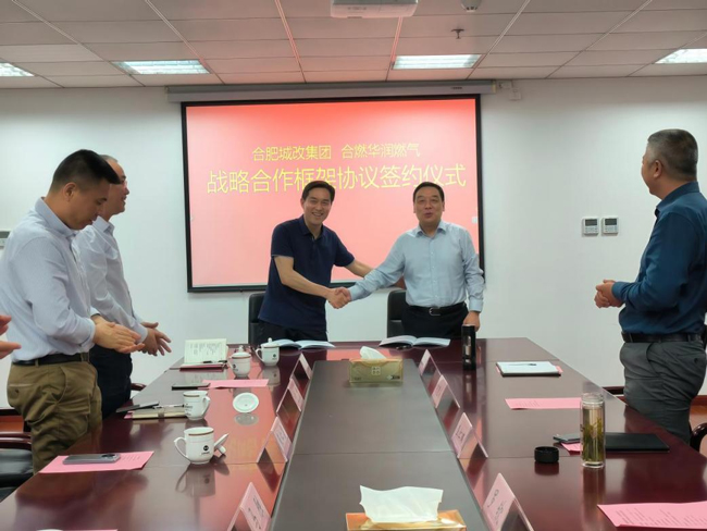 金沙9159游乐场(中国)有限公司-BinG百科