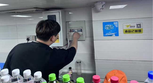 金沙9159游乐场(中国)有限公司-BinG百科