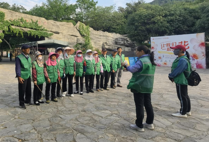 金沙9159游乐场(中国)有限公司-BinG百科