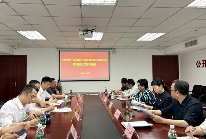 金沙9159游乐场(中国)有限公司-BinG百科